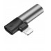 Elektros prekės. Laidai ir kabeliai. Jungiamieji HDMI ir USB kabeliai. Adapteris IP Lightning kištukas - 3.5mm stereo lizdas  pigiau