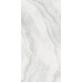 Vidaus apdailos prekės. Plytelės. Akmens masės plytelės. Akmens masės plytelės Dorex White 60x120 cm  pigiau