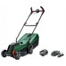 Technika sodui ir daržui. Vejapjovės. Akumuliatorinės vejapjovės. Akumuliatorinė vejapjovė BOSCH CityMower 18V-32-300 