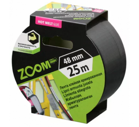 Vidaus apdailos prekės. Pakavimo, izoliacinės, lipnios juostos. Armuotos juostos, audinio juostos. Armuota juosta ZOOM 48mmx5m pilka 