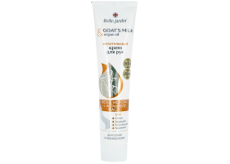 Švaros prekės. Kūno ir plaukų priežiūros priemonės. Atstatomasis rankų kremas BJ 125ml argano aliejus