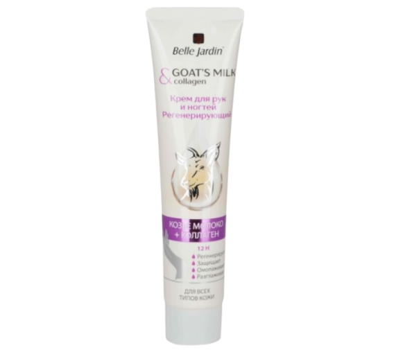 Švaros prekės. Kūno ir plaukų priežiūros priemonės. Atstatomasis rankų kremas BJ 125ml kalogenas