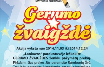 Gerumo žvaigždė 2014 