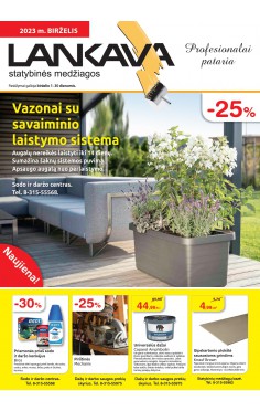 Lankava akcijų leidinys