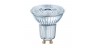 LED lempos GU10 cokoliu