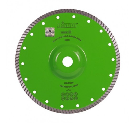 Darbo įrankiai. Įrankių priedai. Deimantiniai diskai. Deimantinis diskas D230x22 mm Elite Active 