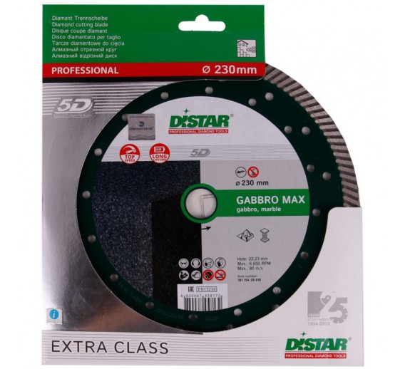 Darbo įrankiai. Įrankių priedai. Deimantiniai diskai. Deimantinis diskas D230x22 mm Gabbro Max 