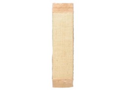 Draskyklė 61x11 cm smėlinė 