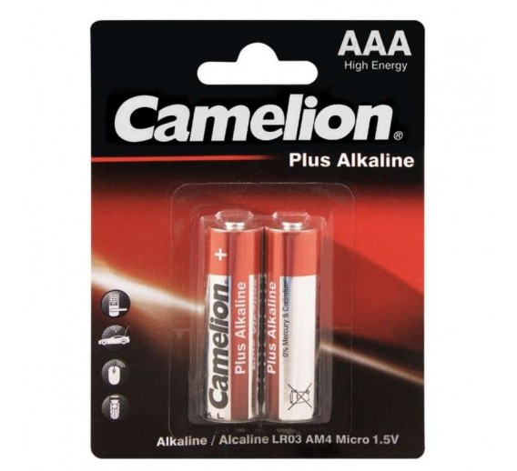 Elektronikos prekės. Elementai - baterijos. Elementai Alkaline LR03-BP2 AAA 