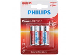 Elektronikos prekės. Elementai - baterijos. Elementai PHILIPS AAA Alkaline 