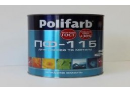 Emalė alkidinė PF-115 POLIFARB juoda, 2,7 kg. 