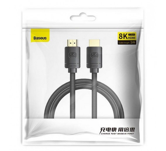 Elektros prekės. Laidai ir kabeliai. Jungiamieji HDMI ir USB kabeliai. Kabelis HDMI-HDMI 1m CAKGQ-J01 juodas 8k 60Hz 