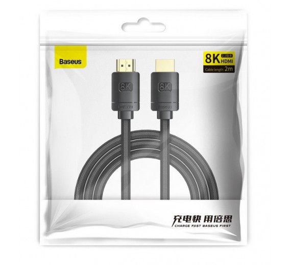 Elektros prekės. Laidai ir kabeliai. Jungiamieji HDMI ir USB kabeliai. Kabelis HDMI-HDMI 2m CAKGQ-J01 juodas 8k 60Hz 