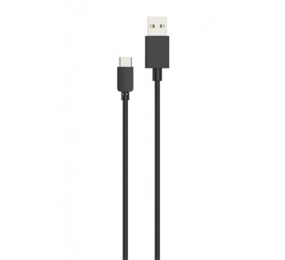 Elektros prekės. Laidai ir kabeliai. Jungiamieji HDMI ir USB kabeliai. Kabelis USB 2.0 A/C HAVIT 1m juodas 