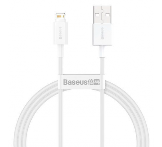 Elektros prekės. Laidai ir kabeliai. Jungiamieji HDMI ir USB kabeliai. Kabelis USB A kištukas Baseus CALYS-A02 baltas 1m 