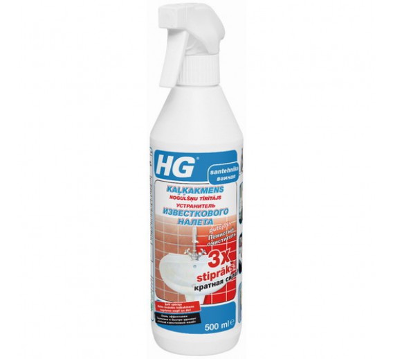 Švaros prekės. Buitinė chemija, valikliai. Kalkių apnašų valiklis HG 0,5l 