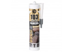 Klijai ir hermetikas Point 103 akmuo, pilki 290ml 