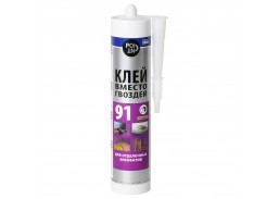 Klijai POINT 91 apdailos elementams 280 ml 