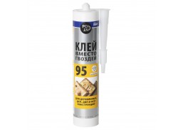 Klijai POINT 95 OSB skaidrūs, 280 ml 
