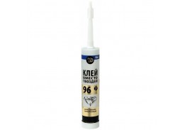 Klijai POINT 96 ypatingai skaidrūs 280 ml 