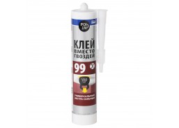 Klijai POINT 99 ypač stiprūs 280 ml 