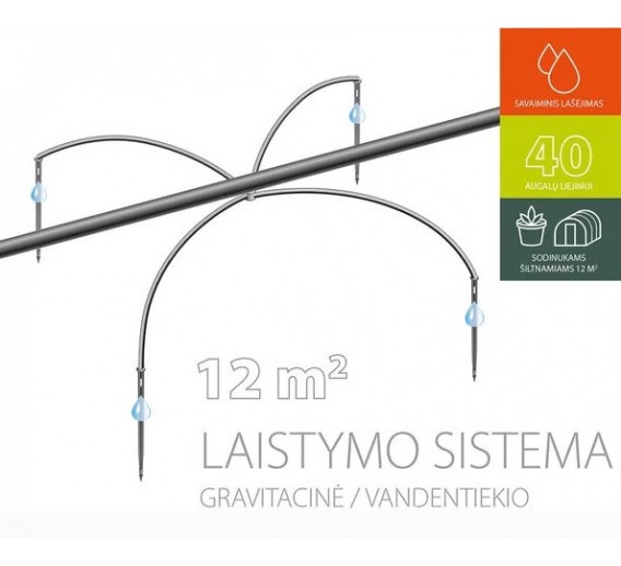 Sodo ir daržo prekės. Laistymo įranga. Laistymo sistemos. Laistymo sistema gravitacinė/vandentiekio 12 m2 
