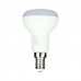 Apšvietimas. Lempos, LED lemputės, LED juostos. LED lemputės. LED lemputės E14 cokoliu. LED lemputė 4,8W E14 R50 4000K  kaina