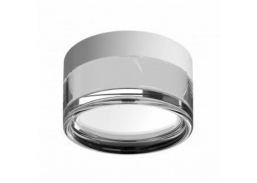 Apšvietimas. Lubiniai šviestuvai. Led šviestuvas baltas apvalus 9W CCT IP65