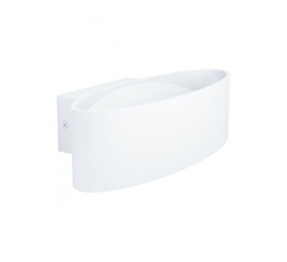 Apšvietimas. Sieniniai šviestuvai. LED šviestuvas EGLO MACCARI 98541, 10 W 