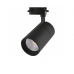 Apšvietimas. Bėginės sistemos bei jų priedai. LED šviestuvas TRACK TALA juodas 20W 