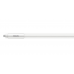 Apšvietimas. Lempos, LED lemputės, LED juostos. LED lemputės. LED lempos T8. Lempa TUBE T5 Philips 11.5W/830 0.9m 