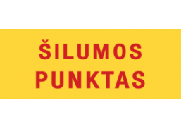 Darbo saugos prekės. Saugos ženklai, aptvėrimo juostos. Lipdukas šilumos punktas 100x300 mm 