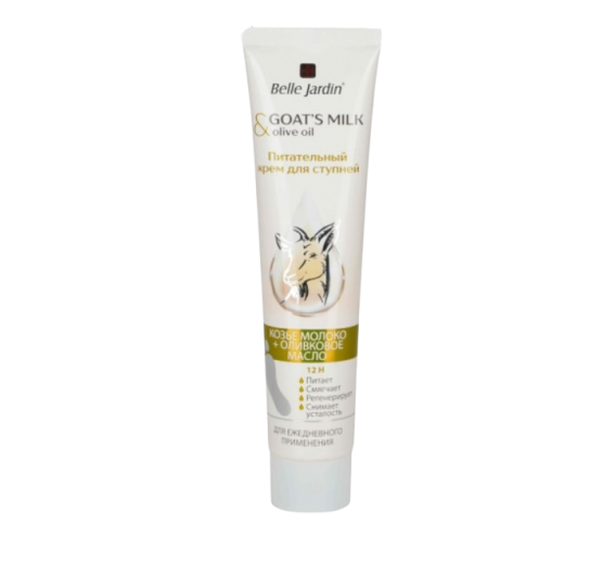 Švaros prekės. Kūno ir plaukų priežiūros priemonės. Maitinamasis pėdų kremas BJ 125ml alyvuogių aliejus