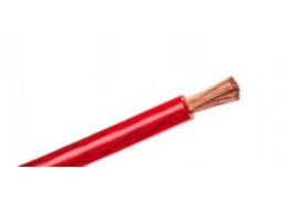 Elektros prekės. Laidai ir kabeliai. Kabeliai garsiakalbiams. Maitinimo kabelis 8mm CB1160-16R 