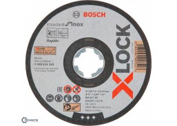 Metalo pjovimo diskas Bosch X Lock 125x1,0 mm 