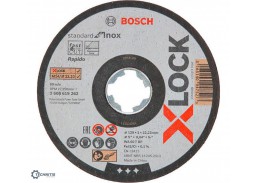 Darbo įrankiai. Įrankių priedai. Metalo pjovimo diskai. Metalo pjovimo diskas Bosch X Lock 125x1,0 mm 