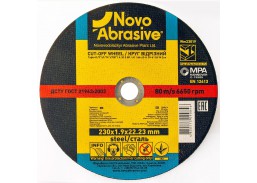 Darbo įrankiai. Įrankių priedai. Metalo pjovimo diskai. Metalo pjovimo diskas Novo Abrasive 230x1,9x22 mm 
