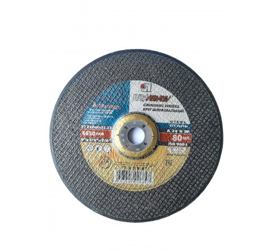 Metalo šlifavimo diskas Isma 230x6x22.23 mm 