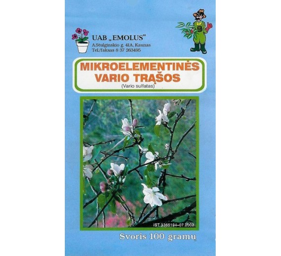 Sodo ir daržo prekės. Trąšos ir durpių substratai. Trąšos. Birios trąšos. Mikroelementinės vario trąšos 100g, 30016 