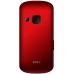 Elektronikos prekės. Mobilieji telefonai ir planšetiniai kompiuteriai. Mobilieji telefonai myPhone. Mobilus telefonas myPhone Halo 2 RED 0,3Mpx  skubiai