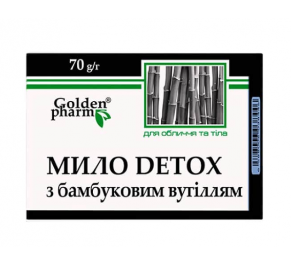 Švaros prekės. Muilas, pasta rankoms plauti. Muilas Detox su bambuko anglimi 70g 