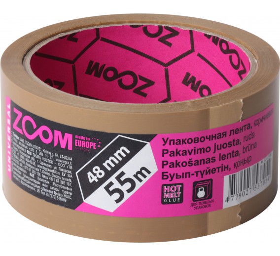 Vidaus apdailos prekės. Pakavimo, izoliacinės, lipnios juostos. Pakavimo juostos, pakavimo medžiagos. Pakavimo juosta 48mm x 55 m ZOOM ruda