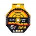 Darbo įrankiai. Įrankių priedai. Diskai diskiniams pjūklams. Pjovimo diskas medienai DeWalt ELITE CSB 184x16mm 40T 