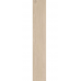 Vidaus apdailos prekės. Plytelės. Akmens masės plytelės. Plytelės Heartwood Crema 119,8x19,8cm 