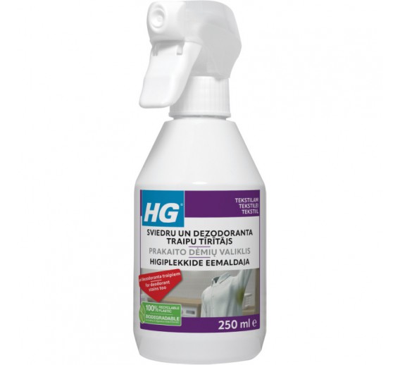 Švaros prekės. Buitinė chemija, valikliai. Prakaito dėmių valiklis HG 0,25l
