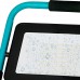 Apšvietimas. Prožektoriai. Prožektorius AVERAL 100W EGLO 900532  pigiau