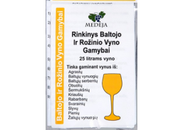 Sodo ir daržo prekės. Vyno gamybos įranga, medžiagos vyno gamybai. Rinkinys balto vyno gamybai 