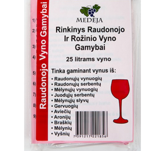 Sodo ir daržo prekės. Vyno gamybos įranga, medžiagos vyno gamybai. Rinkinys raudono vyno gamybai 