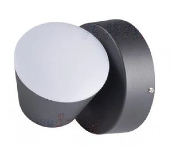 Apšvietimas. Lauko šviestuvai. Sodo šviestuvas DROMI LED EL-1 7W-GR 32530 