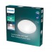 Apšvietimas. Lubiniai šviestuvai. Šviestuvas Philips CL200 MOIRE LED 17W/840 apvalus 